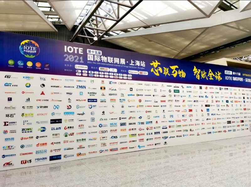 太原永强运动健康管理有限公司展会配图